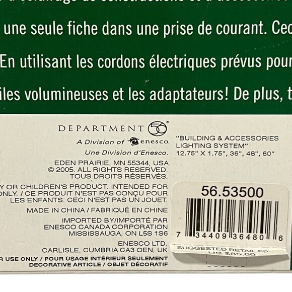 Department 56 Buildings & Accessories Lighting System - Picture 4 of 5